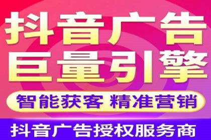 深度解析sem账户托管的策略与执行过程