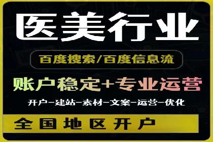 微信信息流个性化推荐系统构建